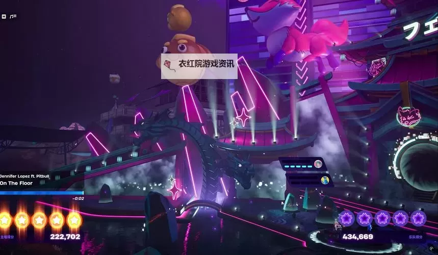 《堡垒之夜》露天影院点位分析 露天影院介绍图1