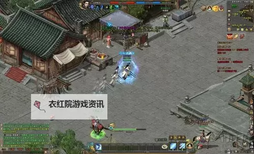 剑侠世界2电脑版下载 怎么下载剑侠世界2电脑版模拟器图1