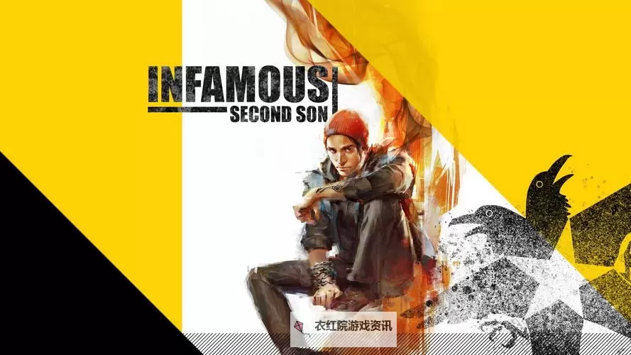 声名狼藉:私生子 上手体会与心得图1