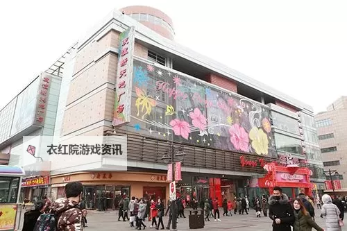 探索无限可能:开启友谊新天地的奇幻之旅图1