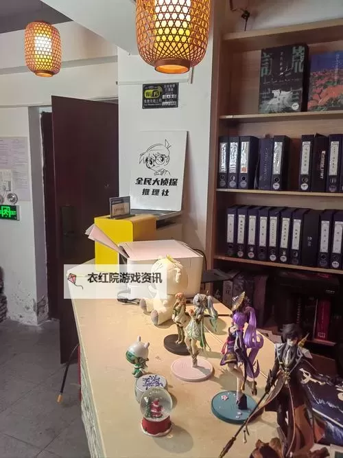 好玩的剧本杀类游戏大全 有哪些好玩的剧本杀类游戏图1