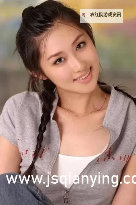 最新免费在线观看:雨宫琴音在线观看全集解析图1