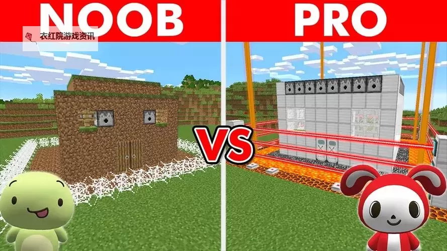 我的世界 防僵尸破门之放门技巧图1