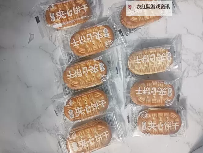 童趣十足的味蕾享受——祝家兄弟夹心饼干的美味记忆图1