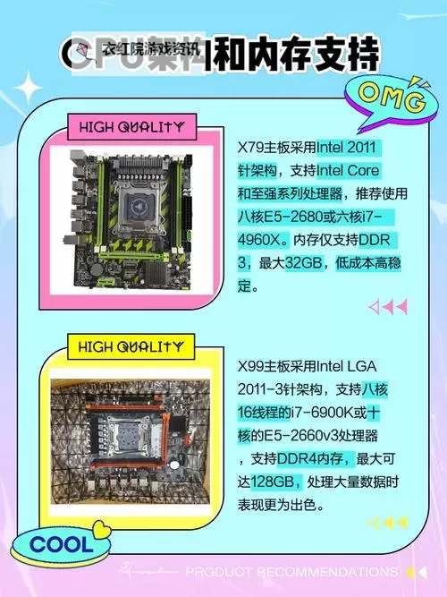 【最新攻略】轻松获取x9x9x9x9任意槽免费福利攻略全攻略图1