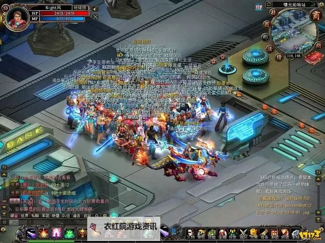 诺亚传说口袋版双开挂机软件盘点 2021最新免费诺亚传说口袋版双开挂机神器推荐图2