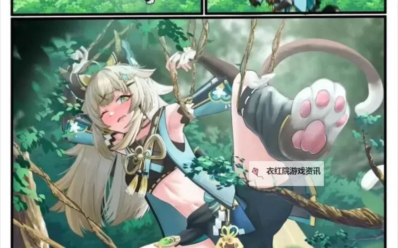 原神日逼vk：最新活动与攻略全解析图1