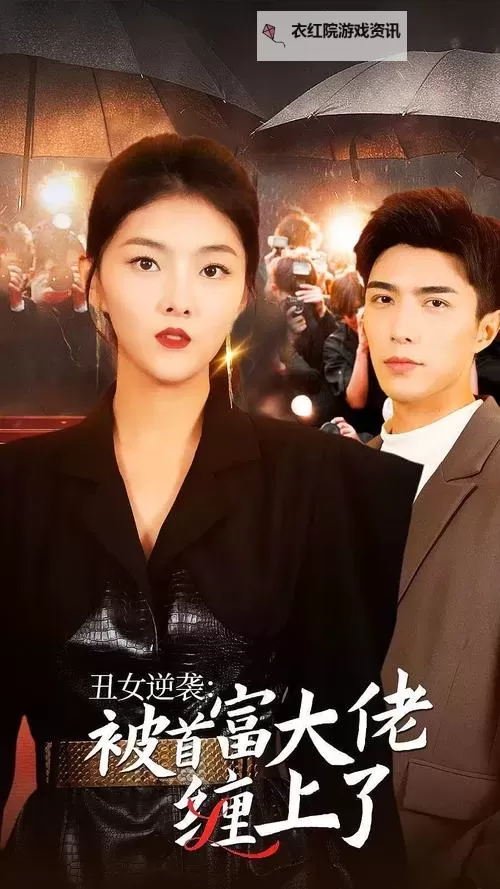 情侣温馨时光：两个人在一起免费在线观看www，甜蜜无限！图1