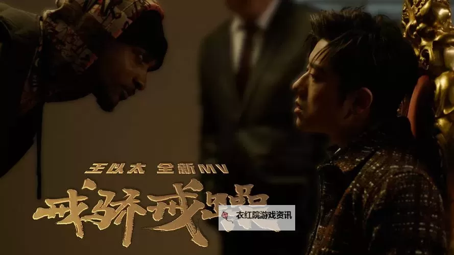 最新上映！完整中文字幕版本全集推荐——2019年精彩影片合集图1