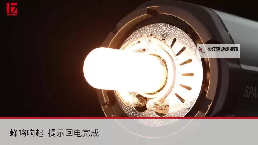 全面解析自W器的视频教程：从入门到精通指南图1