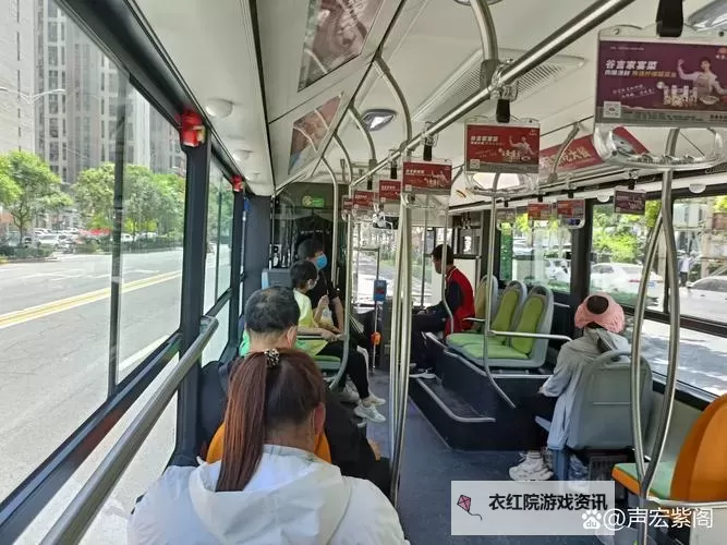 坐公交车弄了2个小时：我都在想弄什么才值这个时间图1