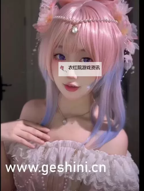 长泽梓白衣浴室：纯净之美的静谧瞬间图1