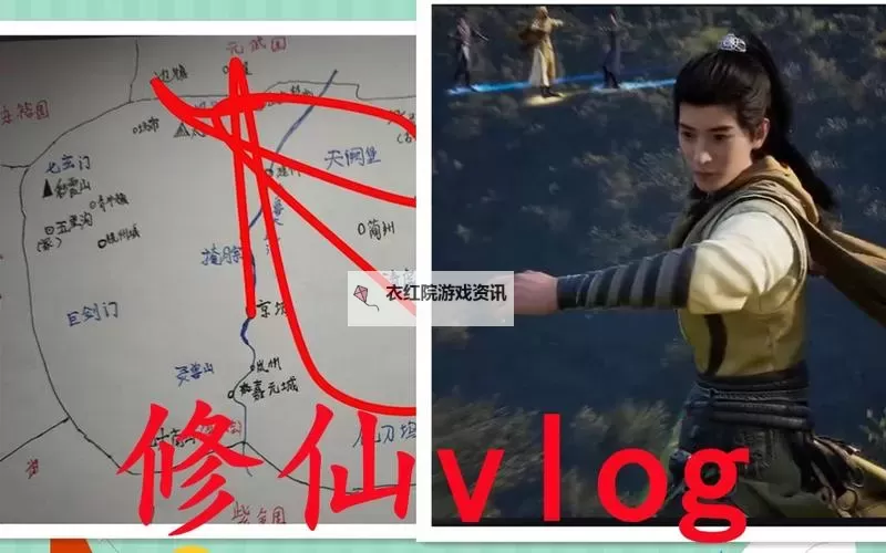 《诸天刷宝录》凡人修仙地图阵容推荐图1