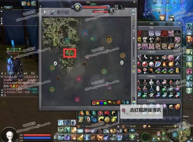 《永恒之弈》资源攻略：元宝、充值&各种道具的获取方法汇总！图1