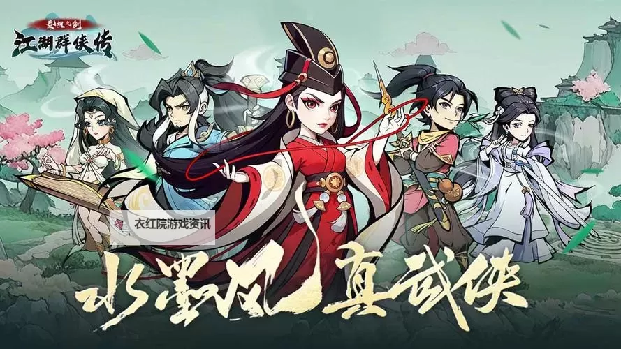 泰坦之剑电脑版 电脑玩泰坦之剑模拟器下载、安装攻略教程图2