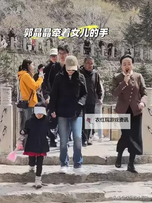 长女的喜事：家庭欢庆的温暖时刻图1