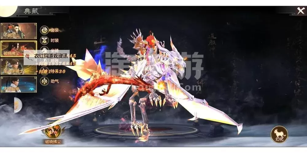 灵域修仙双开挂机软件盘点 2021最新免费灵域修仙双开挂机神器推荐图2