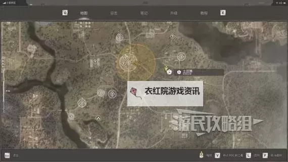 《潜行者2》普里皮亚季地图展示图1