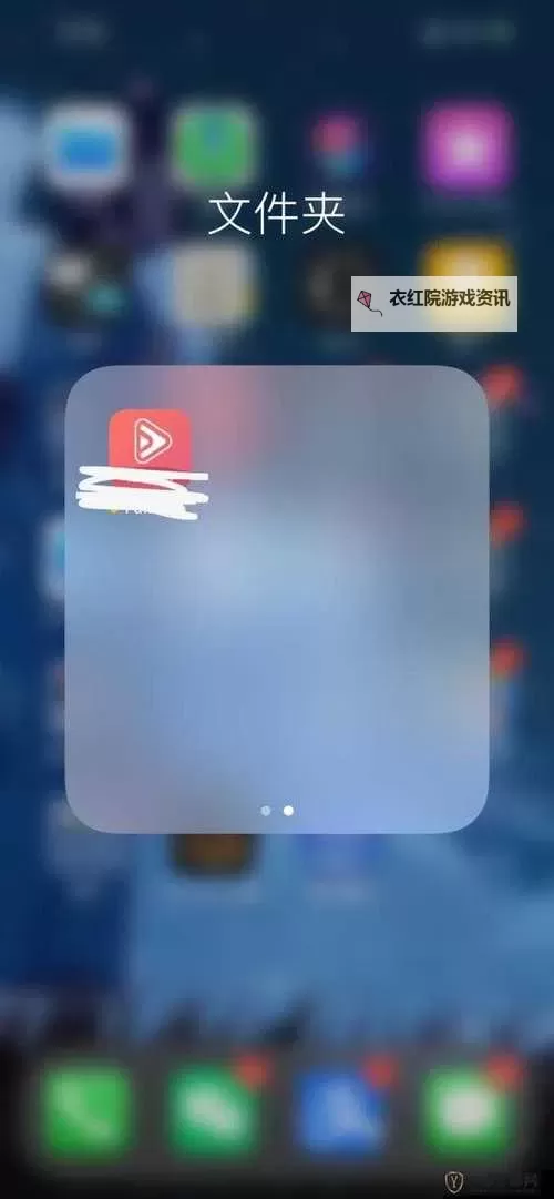 探索 fulao2在线：便捷高效的实时在线服务指南图1