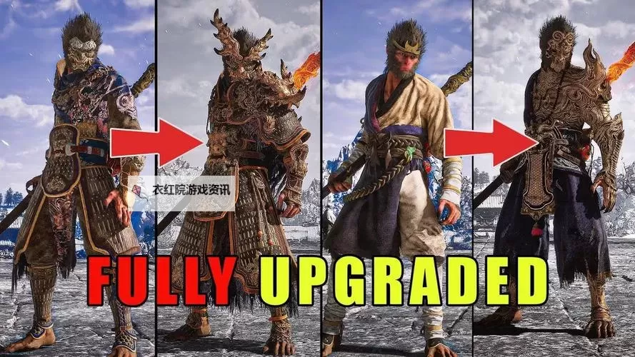 《黑神话悟空》高周目强力配装推荐图1