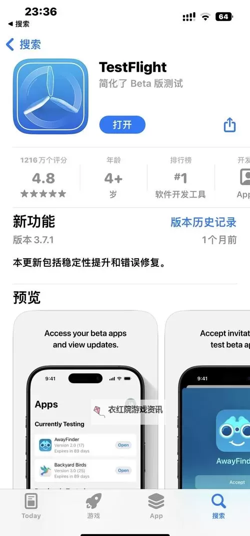 有没有大神来了双开软件推荐 深度解答如何双开大神来了图1