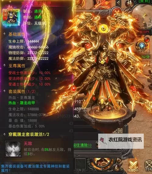 王者之心如何双开 2021最新双开神器来袭图1