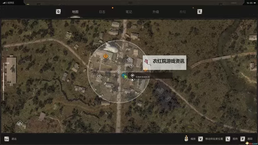 《潜行者2》普里皮亚季地图展示图2