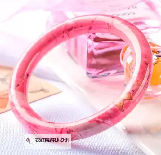 粉色苏州晶体无限观看：沉醉于梦幻色彩的视觉盛宴图1