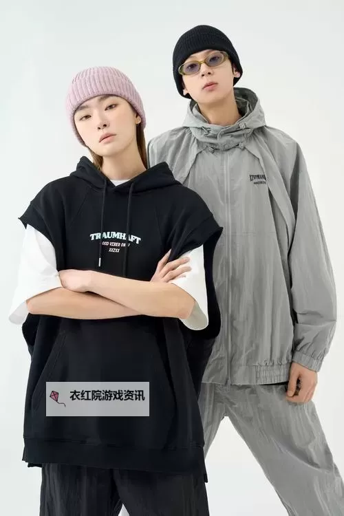 探索娱乐新趋势:深入解析11xxoo的魅力与影响图1