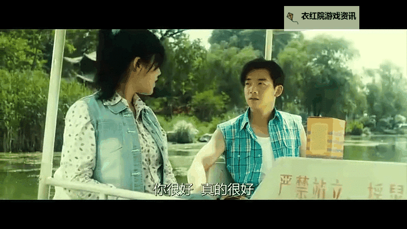 致我们终将逝去的青春BD：记录那段流逝的岁月与永恒的回忆图1