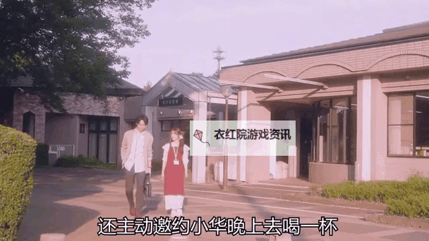 痴情的接吻类似日剧：那些令人心动的浪漫瞬间图1