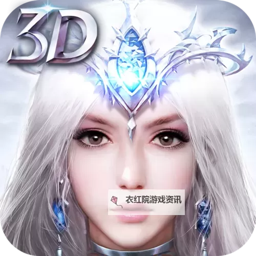 热血之怒双开挂机软件推荐  怎么双开热血之怒详细图文教程图2