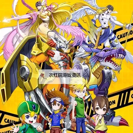 数码暴龙激战电脑版下载 电脑玩数码暴龙激战模拟器推荐图2