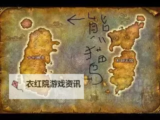 怎么去潘达利亚大陆:详细攻略与指南图1