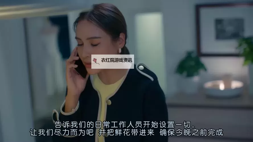 优质影视作品必备：全面解析字幕中文字幕的制作与应用图2