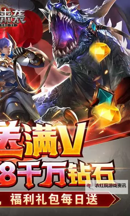 魔法风暴双开软件推荐 全程免费福利来袭图1