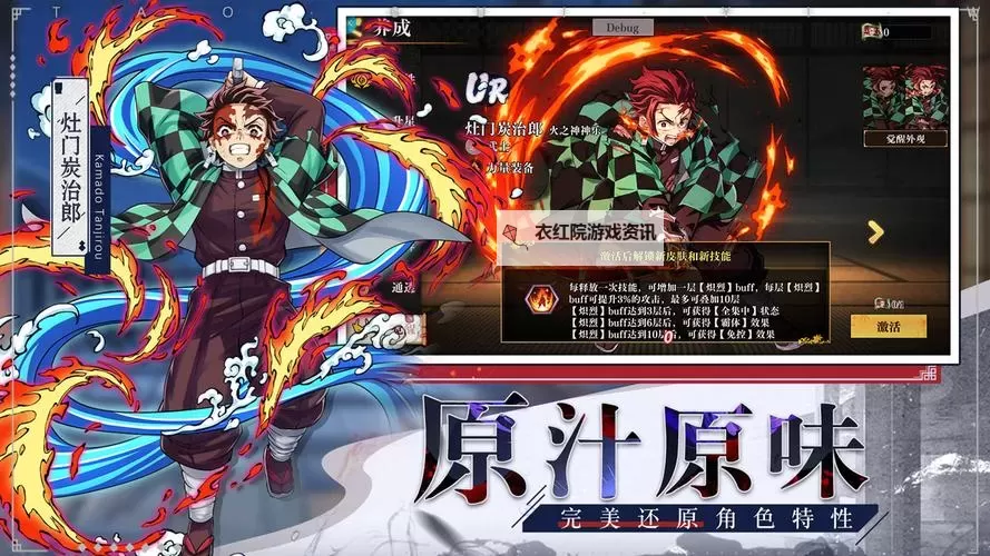 黑石启示电脑版 电脑玩黑石启示模拟器下载、安装攻略教程图1