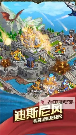 怎么双开疯狂的领主？ 疯狂的领主双开挂机图文全攻略图1