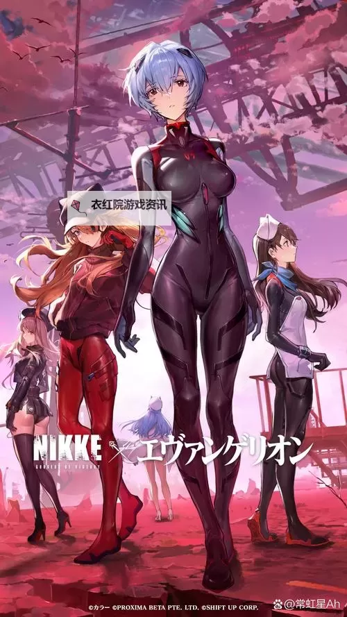 新世纪福音战士怎么双开 新世纪福音战士双开挂机软件推荐图2