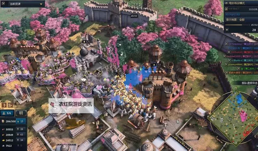 帝国战争电脑版下载 帝国战争电脑版安卓模拟器推荐图1