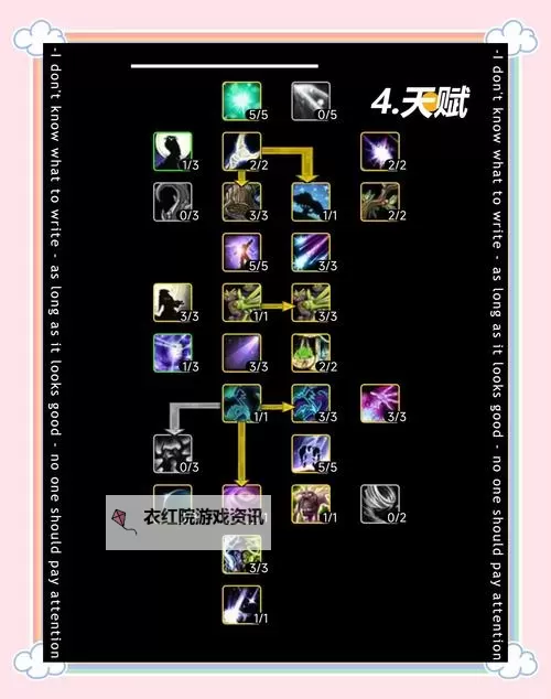 第一滴血LOL双开挂机软件推荐 怎么双开第一滴血LOL详细图文教程图1