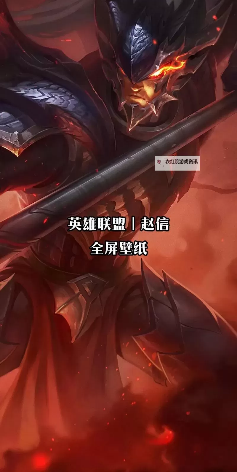 精彩集锦：赵信打野视频展现非凡操作技巧图1