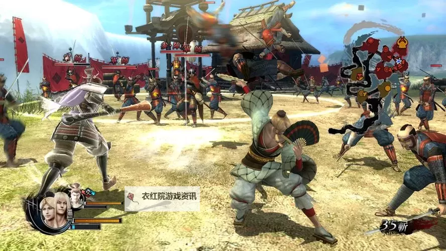 战国BASARA4 无限刷钱经验简单方法图1