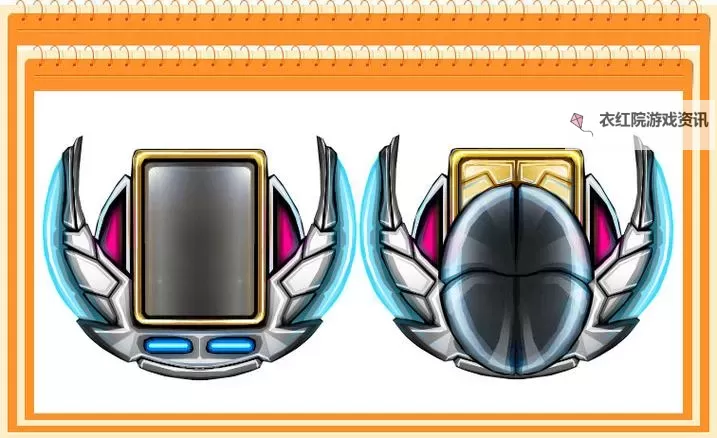 机动勇士大战如何双开 2021最新双开神器来袭图1