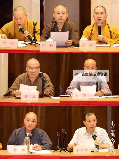 探索心灵的港湾——中国佛友网带你走进佛学世界图1