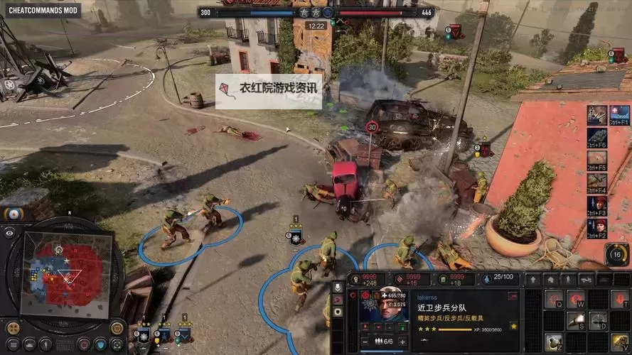 《英雄连3》北非篇英军强势打法教学图1