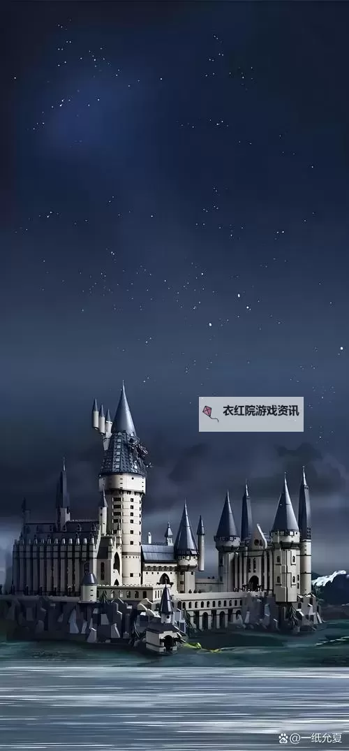 真的有霍格沃茨吗？揭秘魔法世界的真实存在图1