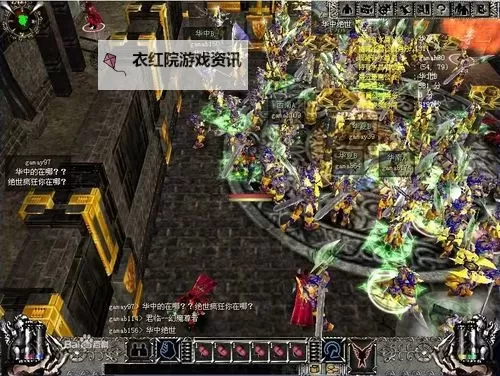 探索无限可能：永恒混乱冒险的奇幻旅途图1