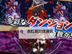 卡牌嘻游双开神器 轻松一键搞定卡牌嘻游挂机双开图1