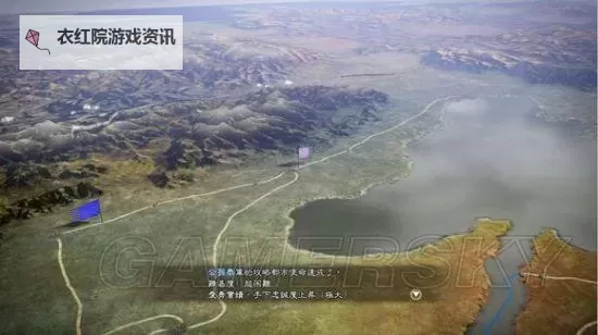 《三国志13》上级双快214平定益州剧本马妹妹图文战报图1